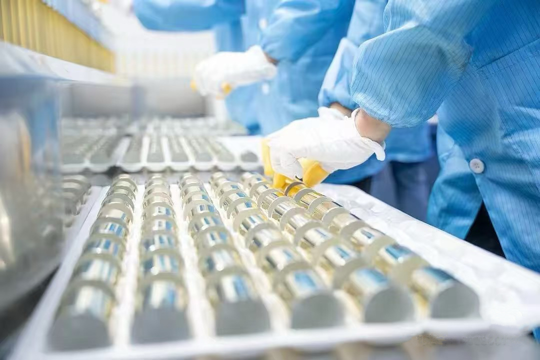 Quality Control Laboratory